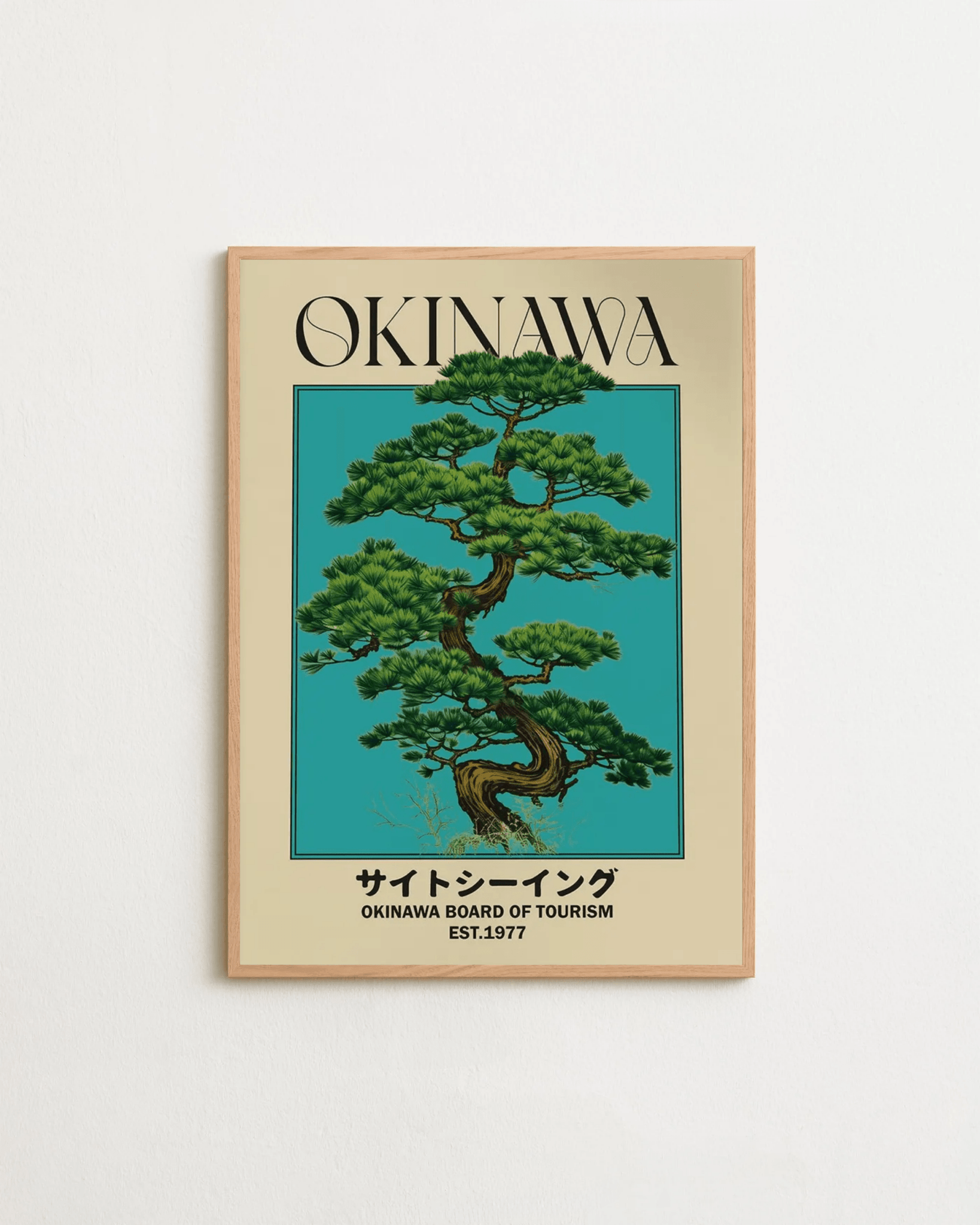 plastic tree Slow Dive 非売品 販促用 ポスター plastic tree Slow Dive 非売品 販促用 ポスター plastic tree Slow