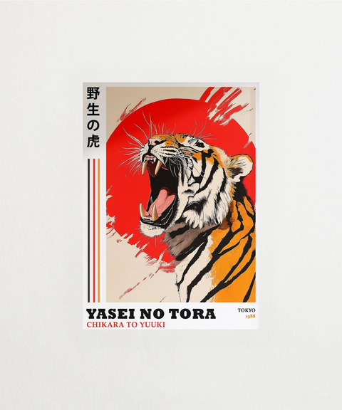Yasei No Tora