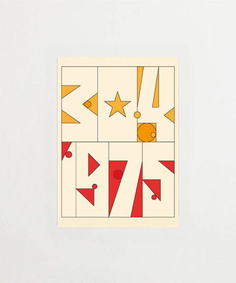 30/04/1975 poster – historisk illustration – FrenzyFrame