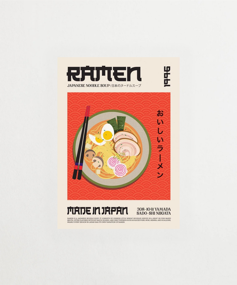 Ramen 1996