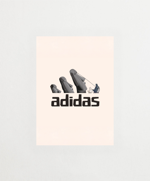 Adidas poster med klassisk sportdesign – FrenzyFrame