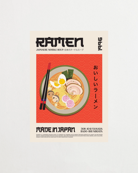 Ramen 1996 - FrenzyFrame