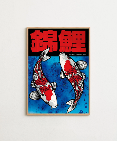 Nishikigoi No.1 poster med japansk konstmotiv visad med ram som tillval – FrenzyFrame