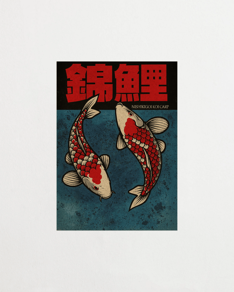 Nishikigoi No.2 poster med japansk koi-fisk motiv – FrenzyFrame