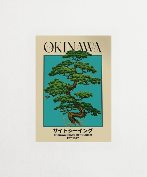 Okinawa poster med japansk konst motiv – FrenzyFrame