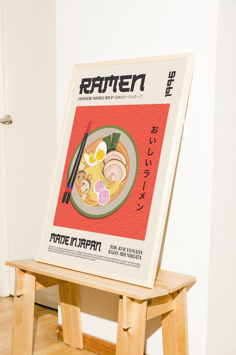 Ramen 1996 poster visad med ram som tillval – FrenzyFrame