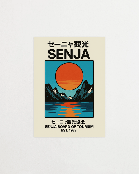 Senja Sunset poster med nordisk solnedgång – FrenzyFrame