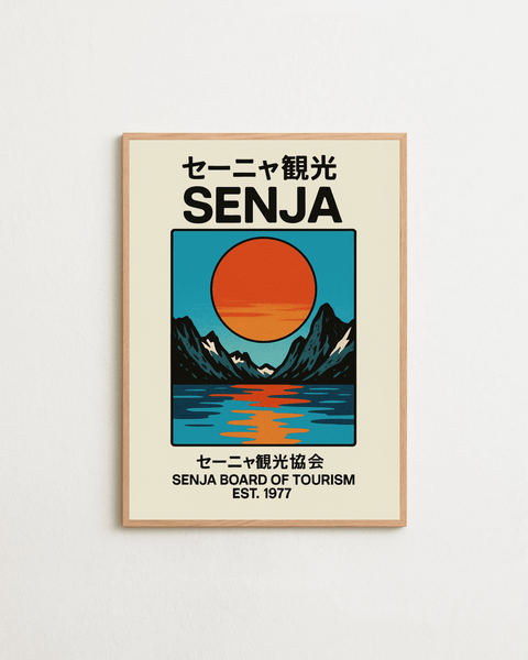 Senja Sunset poster visad med valgbar ram – FrenzyFrame