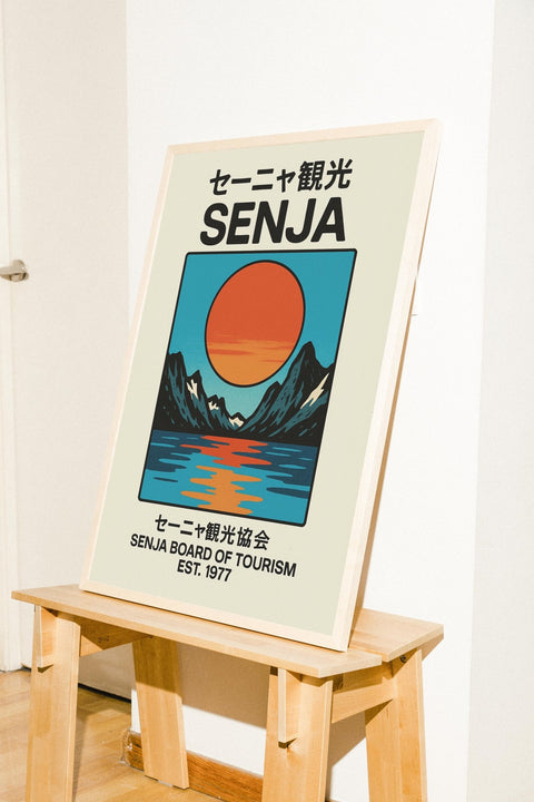 Senja Sunset poster visad med valfri ram – FrenzyFrame