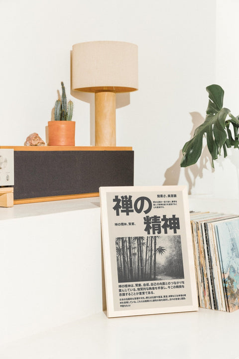 Stillness in the Bamboo poster visad med valfri ram – FrenzyFrame