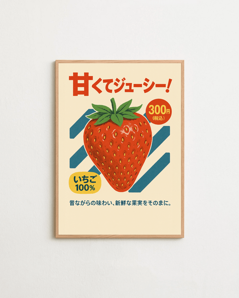 Strawberry Pop poster visad med ram som tillval – FrenzyFrame