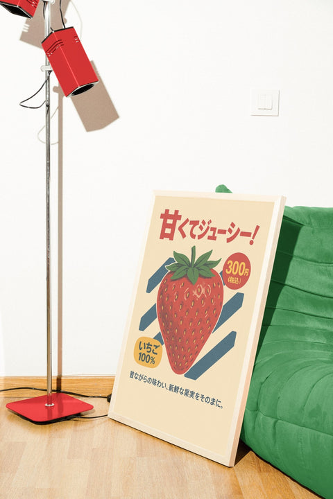 Strawberry Pop poster visad med valfri ram – FrenzyFrame