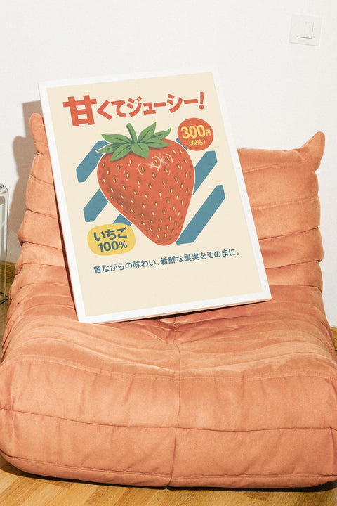 Strawberry Pop poster visad med valfri ram – FrenzyFrame