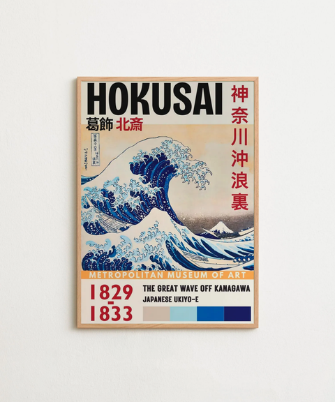The Great Wave poster med ram som tillval – FrenzyFrame