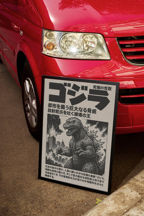 Tokyo Trembles poster i miljö med ram som tillval – FrenzyFrame