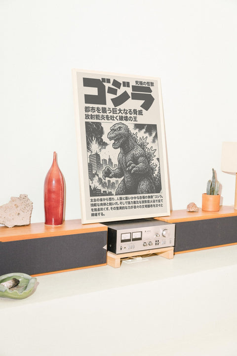 Tokyo Trembles poster visad med valfri ram – FrenzyFrame japansk konst