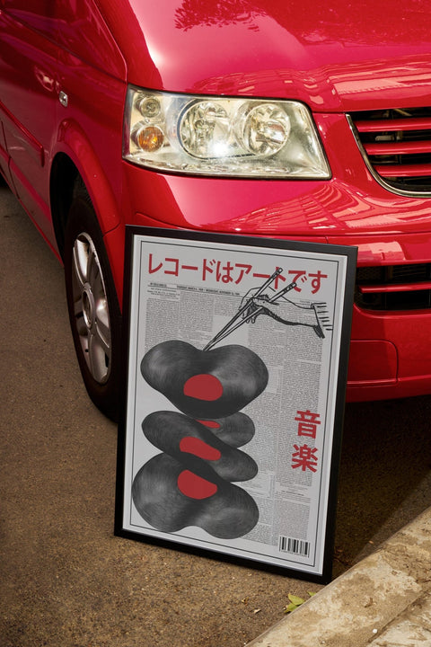 Vinyl Is Art poster visad med ram som tillval – FrenzyFrame