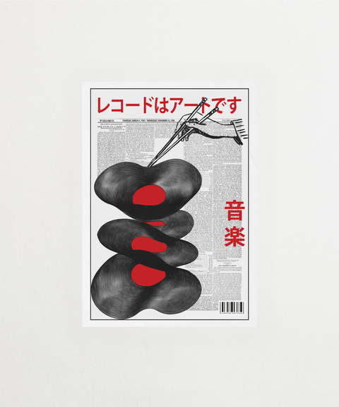 Vinyl Is Art poster med skivspelarmotiv – FrenzyFrame