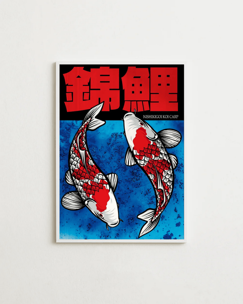 Nishikigoi No.1 - FrenzyFrame