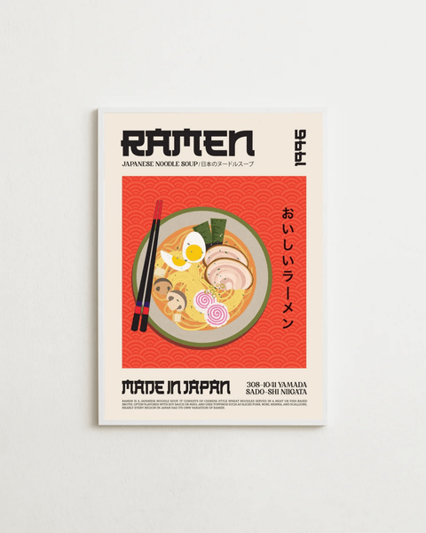 Ramen 1996 - FrenzyFrame